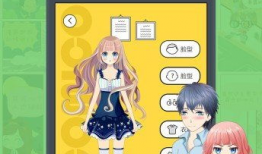 漫画家免费,免费绘制精彩世界